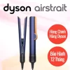 Máy Sấy Duỗi Dyson Airstrait HT01 Xanh Phổ/Đồng Long Thịnh Tech Dyson