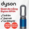 Máy lọc không khí và sưởi Dyson HP04 Long Thịnh Tech Dyson