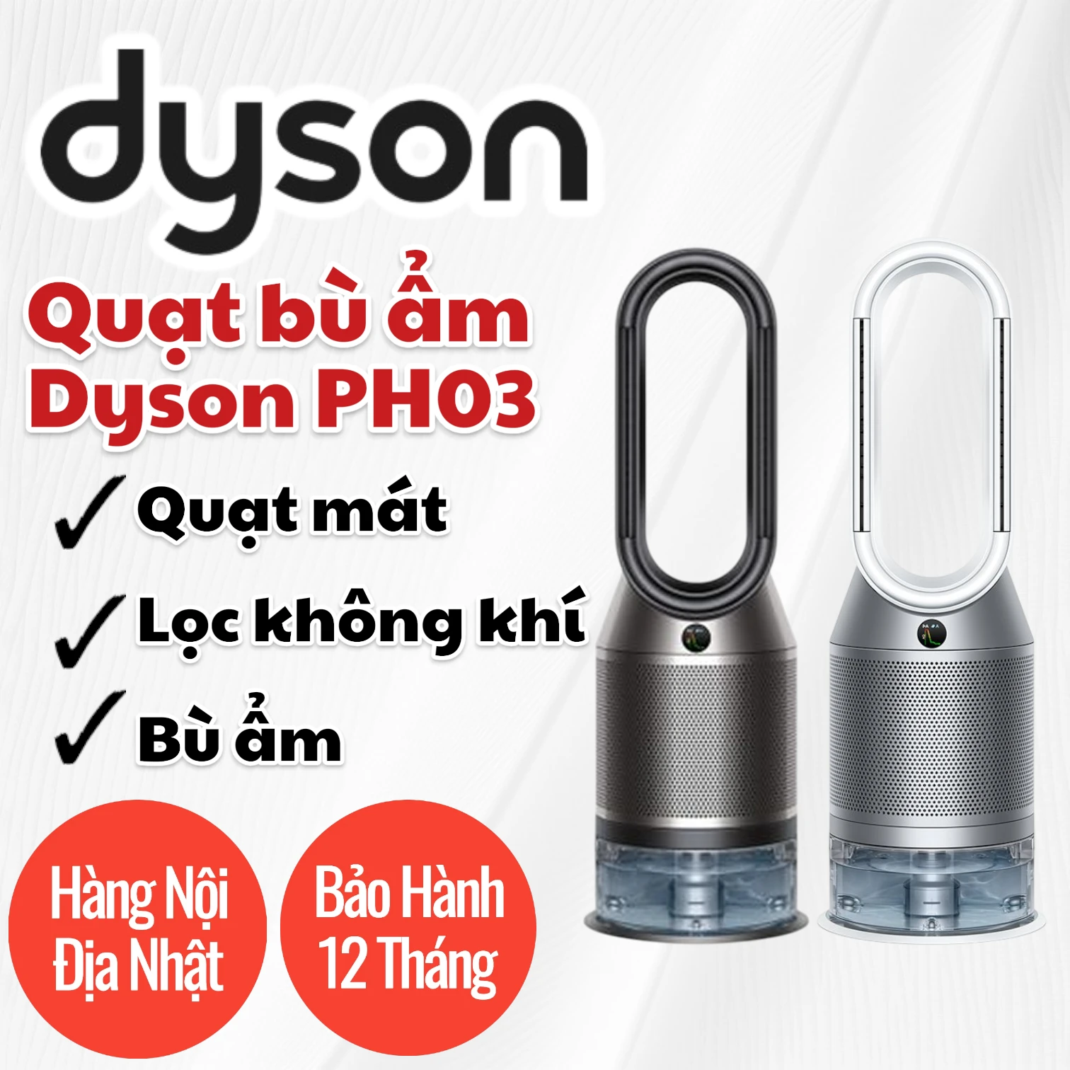 Gen5-copy-copy-copy-copy-Photoroom-1 Máy lọc không khí bù ẩm Dyson PH03 Long Thịnh Tech Dyson