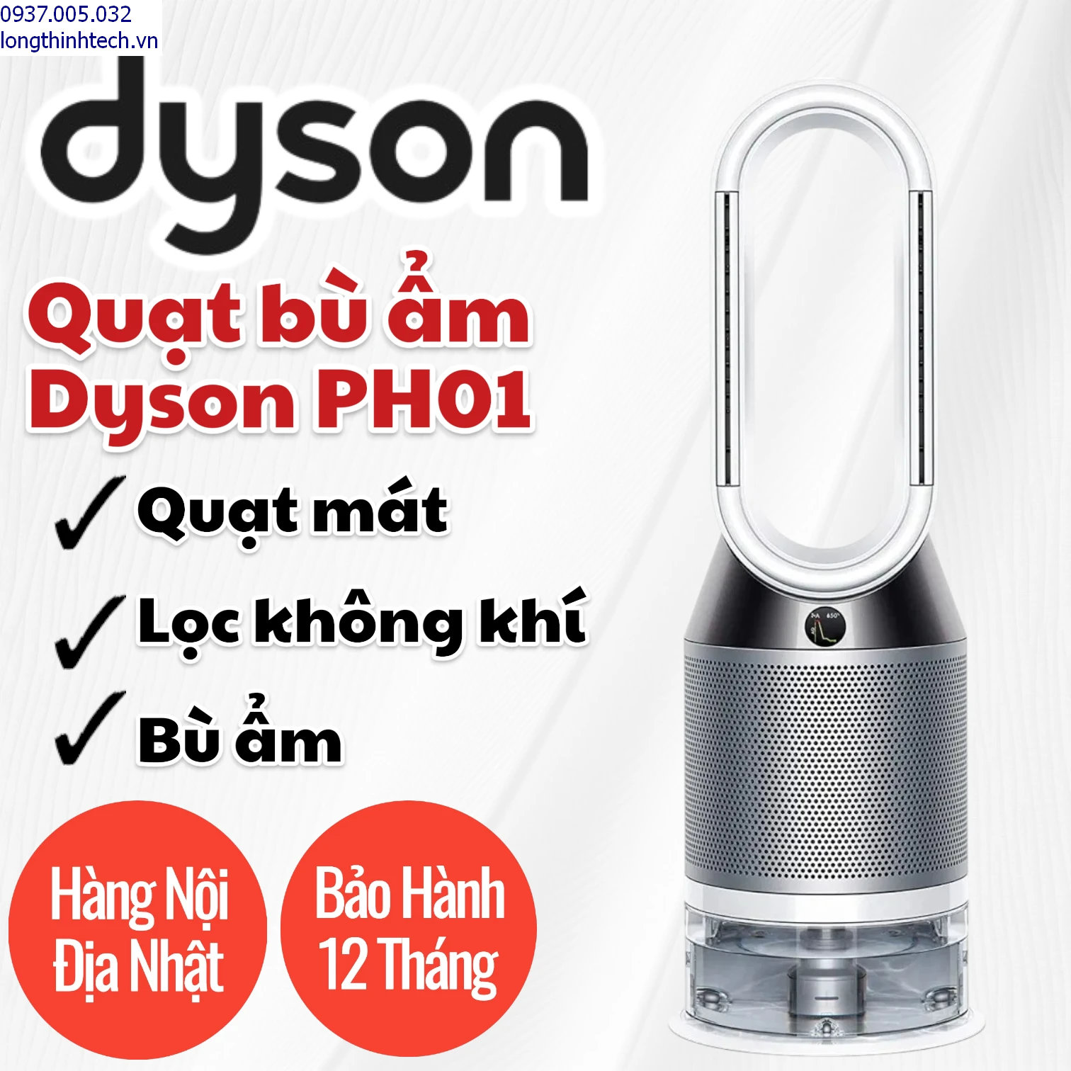 Gen5-copy-copy-copy-copy-Photoroom_result Máy lọc không khí bù ẩm Dyson PH01 Long Thịnh Tech Dyson