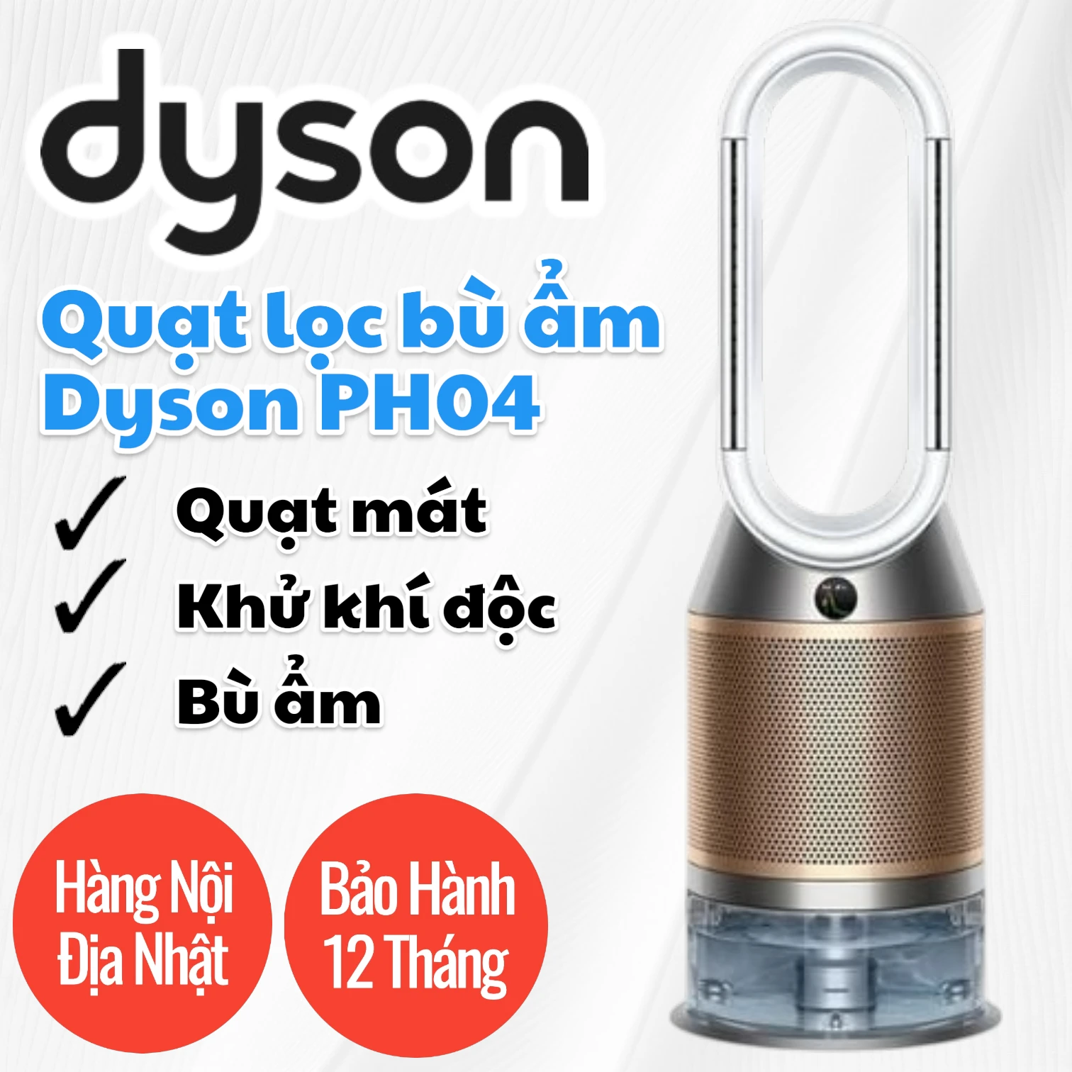 Gen5-copy-copy-copy-copy-copy-Photoroom-1 Máy Lọc Không Khí Dyson PH04 Formaldehyde - Khử Độc & Bù Ẩm Thông Minh Long Thịnh Tech Dyson