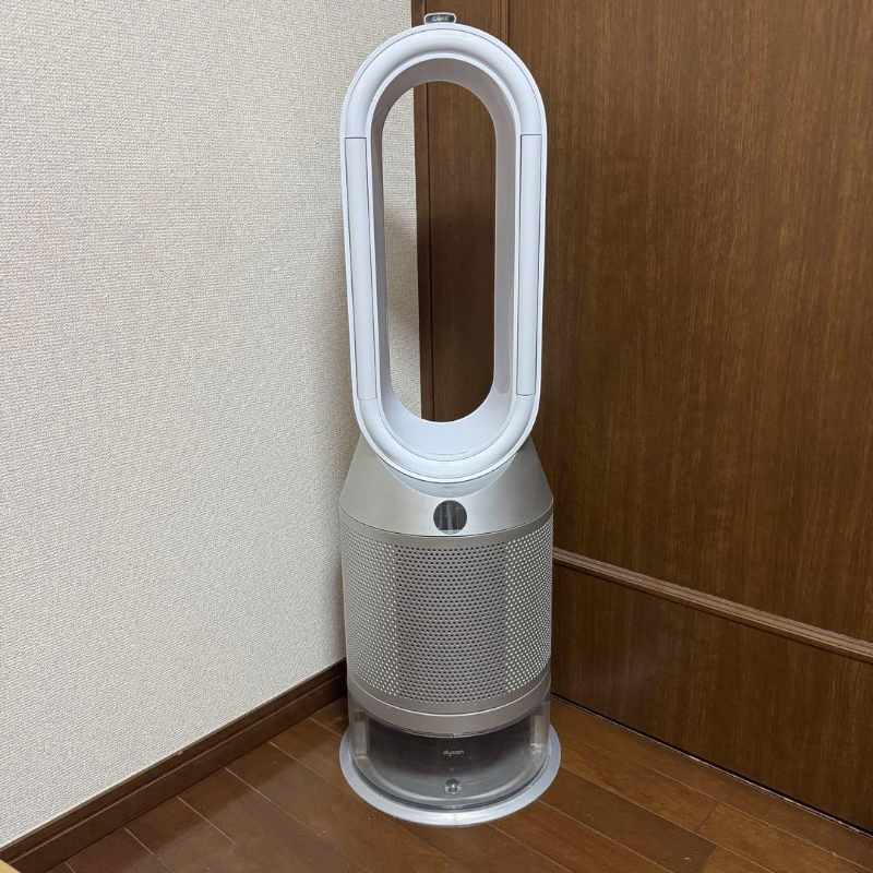 m39802431634_1-Photoroom Máy lọc không khí bù ẩm Dyson PH03 Long Thịnh Tech Dyson