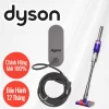 Cục sạc chính hãng cho máy hút bụi Dyson Omni-glide SV19 Long Thịnh Tech Dyson Cục sạc chính hãng cho máy hút bụi Dyson Omni-glide SV19 Long Thịnh Tech Dyson