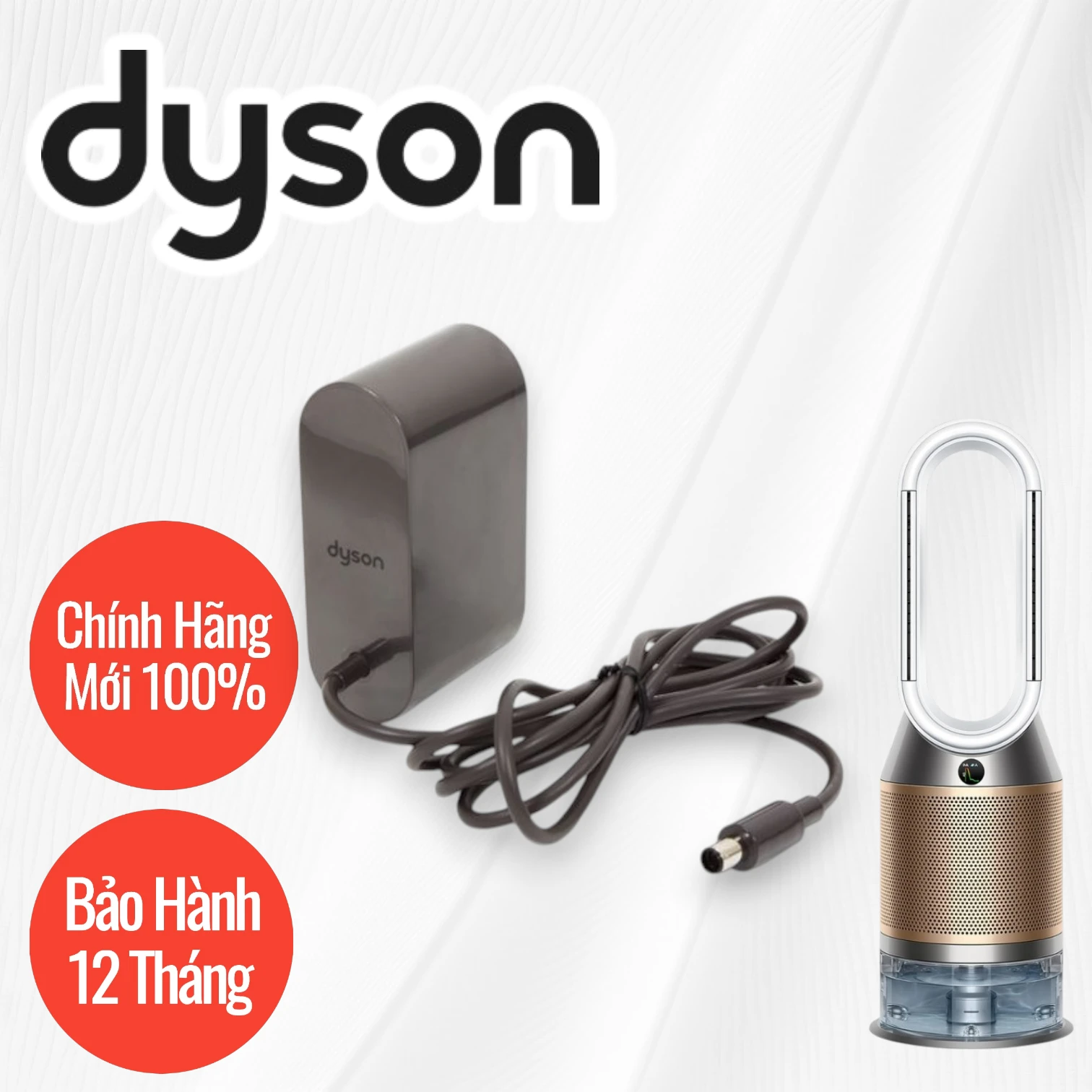 1-Photoroom-4 Cục sạc nguồn máy lọc không khí Dyson PH01 PH02 PH03 PH04 chính hãng Long Thịnh Tech Dyson