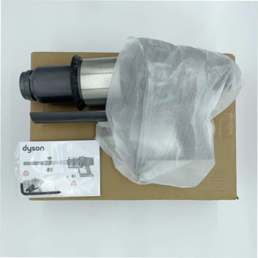 Frame-1920-510x510 động cơ thay thế cho máy hút bụi Dyson V11 SV15, SV17, SV28 và dòng Outsize. Long Thịnh Tech Dyson