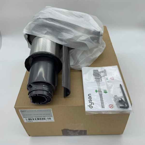 Frame-1921 động cơ thay thế cho máy hút bụi Dyson V11 SV15, SV17, SV28 và dòng Outsize. Long Thịnh Tech Dyson