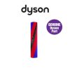 Con lăn nhung mềm chính hãng cho đầu hút Dyson Fluffy V12 và Digital Slim SV18 Long Thịnh Tech Dyson Con lăn nhung mềm chính hãng cho đầu hút Dyson Fluffy V12 và Digital Slim SV18 Long Thịnh Tech Dyson