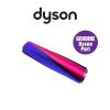Ống Lăn Mềm Fluffy Dyson Soft Roller Brush Bar Chính Hãng Long Thịnh Tech Dyson