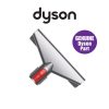 Đầu hút ga đệm Dyson Mattress Tool chính hãng mới 100% Long Thịnh Tech Dyson Đầu hút ga đệm Dyson Mattress Tool chính hãng mới 100% Long Thịnh Tech Dyson