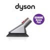 Đầu hút bàn chải lông mềm Dyson Mini Soft Dusting Brush chính hãng Long Thịnh Tech Dyson Đầu hút bàn chải lông mềm Dyson Mini Soft Dusting Brush chính hãng Long Thịnh Tech Dyson
