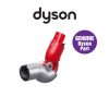 Ống Nối Hút Gầm Dyson Low Reach Cho V8 V10 V11 V15 Long Thịnh Tech Dyson Ống Nối Hút Gầm Dyson Low Reach Cho V8 V10 V11 V15 Long Thịnh Tech Dyson
