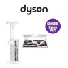 Giá treo máy hút bụi Dyson V10 Dok với Tool Kit cao cấp Long Thịnh Tech Dyson Giá treo máy hút bụi Dyson V10 Dok với Tool Kit cao cấp Long Thịnh Tech Dyson