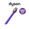 Đầu hút khe có đèn Dyson Light Pipe chính hãng cho V8, V10, V11, V12, V15 Long Thịnh Tech Dyson Đầu hút khe có đèn Dyson Light Pipe chính hãng cho V8, V10, V11, V12, V15 Long Thịnh Tech Dyson