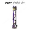 Giá treo tường tích hợp dock sạc cho Dyson SV18 Digital Slim. Long Thịnh Tech Dyson Giá treo tường tích hợp dock sạc cho Dyson SV18 Digital Slim. Long Thịnh Tech Dyson