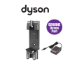Bộ Đế Và Adapter Sạc Dyson V6 DC62 DC74 Chất Lượng Cao Long Thịnh Tech Dyson Bộ Đế Và Adapter Sạc Dyson V6 DC62 DC74 Chất Lượng Cao Long Thịnh Tech Dyson