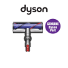 Đầu hút sàn mô-men xoắn cho Dyson V8, V10, V11 chính hãng Long Thịnh Tech Dyson Đầu hút sàn mô-men xoắn cho Dyson V8, V10, V11 chính hãng Long Thịnh Tech Dyson