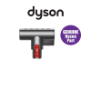 Đầu hút nệm sofa động cơ mini cho Dyson V7, V8, V10, V11, V15 chính hãng. Long Thịnh Tech Dyson Đầu hút nệm sofa động cơ mini cho Dyson V7, V8, V10, V11, V15 chính hãng. Long Thịnh Tech Dyson