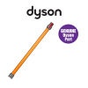Ống Nối Cứng Dyson Chính Hãng Cho V7 V8 V10 V11 V15 Long Thịnh Tech Dyson Ống Nối Cứng Dyson Chính Hãng Cho V7 V8 V10 V11 V15 Long Thịnh Tech Dyson