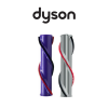 Thanh Bàn Chải Cuộn Cho Dyson V7/V8/V10/V11 Cao Cấp Long Thịnh Tech Dyson Thanh Bàn Chải Cuộn Cho Dyson V7/V8/V10/V11 Cao Cấp Long Thịnh Tech Dyson