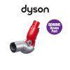Phụ Kiện Hút Gầm Dyson Gen 5 Low-reach Adaptor Chính Hãng Long Thịnh Tech Dyson Phụ Kiện Hút Gầm Dyson Gen 5 Low-reach Adaptor Chính Hãng Long Thịnh Tech Dyson