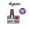 Đầu hút Dyson Tangle-Free Turbine Tool chính hãng cho CY22, CY26, CY28, UP22. Long Thịnh Tech Dyson Đầu hút Dyson Tangle-Free Turbine Tool chính hãng cho CY22, CY26, CY28, UP22. Long Thịnh Tech Dyson