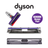 Nắp dưới đầu hút nhung mềm (Soleplate) cho đầu Fluffy Dyson Soft Roller Head. Long Thịnh Tech Dyson