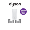 Giá đỡ treo tường cho phụ kiện Dyson Wall Dok cao cấp. Long Thịnh Tech Dyson Giá đỡ treo tường cho phụ kiện Dyson Wall Dok cao cấp. Long Thịnh Tech Dyson