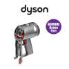 Cụm thân máy liền động cơ và lốc xoáy thay thế cho Dyson V7 SV11. Long Thịnh Tech Dyson Cụm thân máy liền động cơ và lốc xoáy thay thế cho Dyson V7 SV11. Long Thịnh Tech Dyson