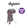 động cơ / Main body Dyson V8 SV10 giúp máy hoạt động mạnh mẽ như mới Long Thịnh Tech Dyson động cơ / Main body Dyson V8 SV10 giúp máy hoạt động mạnh mẽ như mới Long Thịnh Tech Dyson