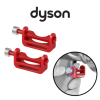 Công tắc khóa nguồn dạng bấm cho Dyson V7 V8 V10 V11 Long Thịnh Tech Dyson Công tắc khóa nguồn dạng bấm cho Dyson V7 V8 V10 V11 Long Thịnh Tech Dyson