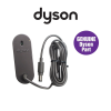 Cục sạc chính hãng cho máy hút bụi Dyson DC35 DC44 DC31 DC34 DC45 DC56 DC57. Long Thịnh Tech Dyson Cục sạc chính hãng cho máy hút bụi Dyson DC35 DC44 DC31 DC34 DC45 DC56 DC57. Long Thịnh Tech Dyson