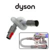 Ống Mềm Nối Dài Dyson 1.5m Cho V7 V8 V10 V11 V12 V15 Long Thịnh Tech Dyson