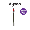 Ống Nối Cứng Dyson Omni-glide / Micro 1.5 kg / SV21 Long Thịnh Tech Dyson