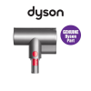 Đầu hút nệm sofa động cơ mini cho Dyson Micro 1.5kg chính hãng. Long Thịnh Tech Dyson Đầu hút nệm sofa động cơ mini cho Dyson Micro 1.5kg chính hãng. Long Thịnh Tech Dyson