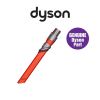 Đầu hút khe hẹp xoay góc Awkward Gap Tool cho Dyson Gen5detect, Gen5outsize, Gen5 Absolute Long Thịnh Tech Dyson Đầu hút khe hẹp xoay góc Awkward Gap Tool cho Dyson Gen5detect, Gen5outsize, Gen5 Absolute Long Thịnh Tech Dyson