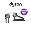 Đầu hút làm sạch trên cao Dyson V6 Up Top Tool chính hãng. Long Thịnh Tech Dyson Đầu hút làm sạch trên cao Dyson V6 Up Top Tool chính hãng. Long Thịnh Tech Dyson