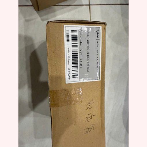 Frame-33-510x510 Cặp chổi lăn mềm thay thế cho Dyson Omni-glide SV19 cao cấp Long Thịnh Tech Dyson