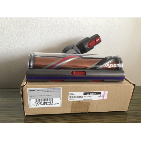 Frame-39 Đầu hút thảm động cơ Dyson Torque Drive chính hãng cho V10, V11. Long Thịnh Tech Dyson