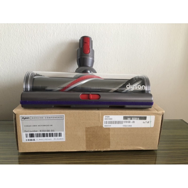 Frame-40 Đầu hút thảm động cơ Dyson Torque Drive chính hãng cho V10, V11. Long Thịnh Tech Dyson