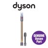 Ống Hút Nối Dài Dyson Gen5 (Wand Extension) Chính Hãng Long Thịnh Tech Dyson Ống Hút Nối Dài Dyson Gen5 (Wand Extension) Chính Hãng Long Thịnh Tech Dyson
