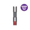 Ống Nối Kéo Giãn Dyson Extension Hose Cao Cấp Long Thịnh Tech Dyson Ống Nối Kéo Giãn Dyson Extension Hose Cao Cấp Long Thịnh Tech Dyson