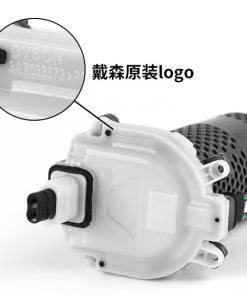Động cơ Dyson V10 chính hãng nguyên cụm Long Thịnh Tech Dyson Động cơ Dyson V10 chính hãng nguyên cụm Long Thịnh Tech Dyson