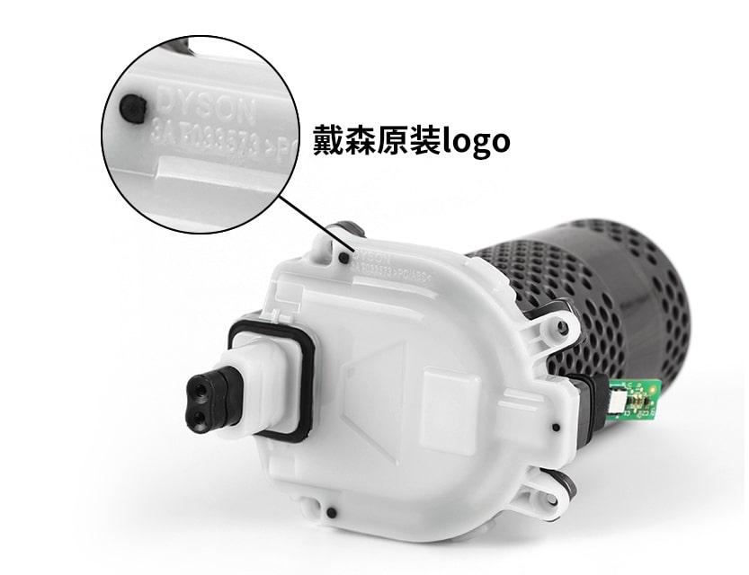 dong-co-v10-1 Động cơ Dyson V10 chính hãng nguyên cụm Long Thịnh Tech Dyson