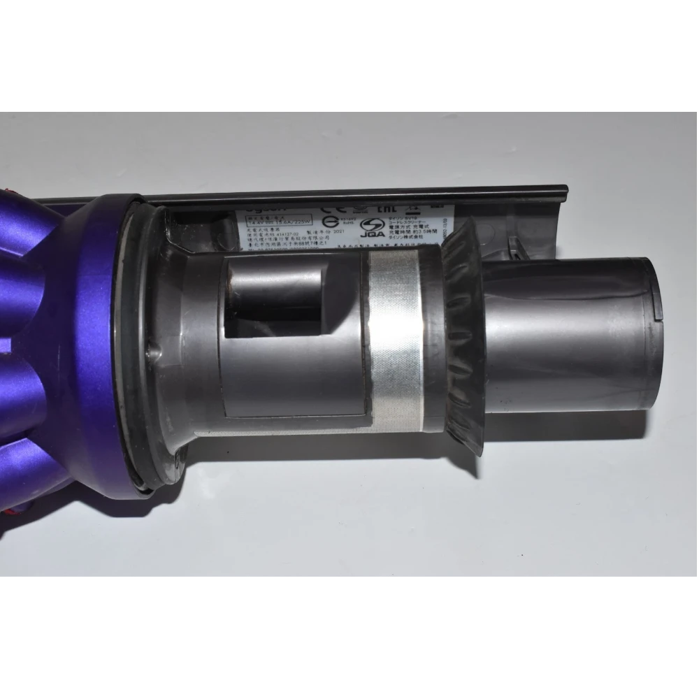 image-Photoroom-6-1 Cụm thân máy liền động cơ và lốc xoáy cho Dyson Omni-Glide SV19 Long Thịnh Tech Dyson