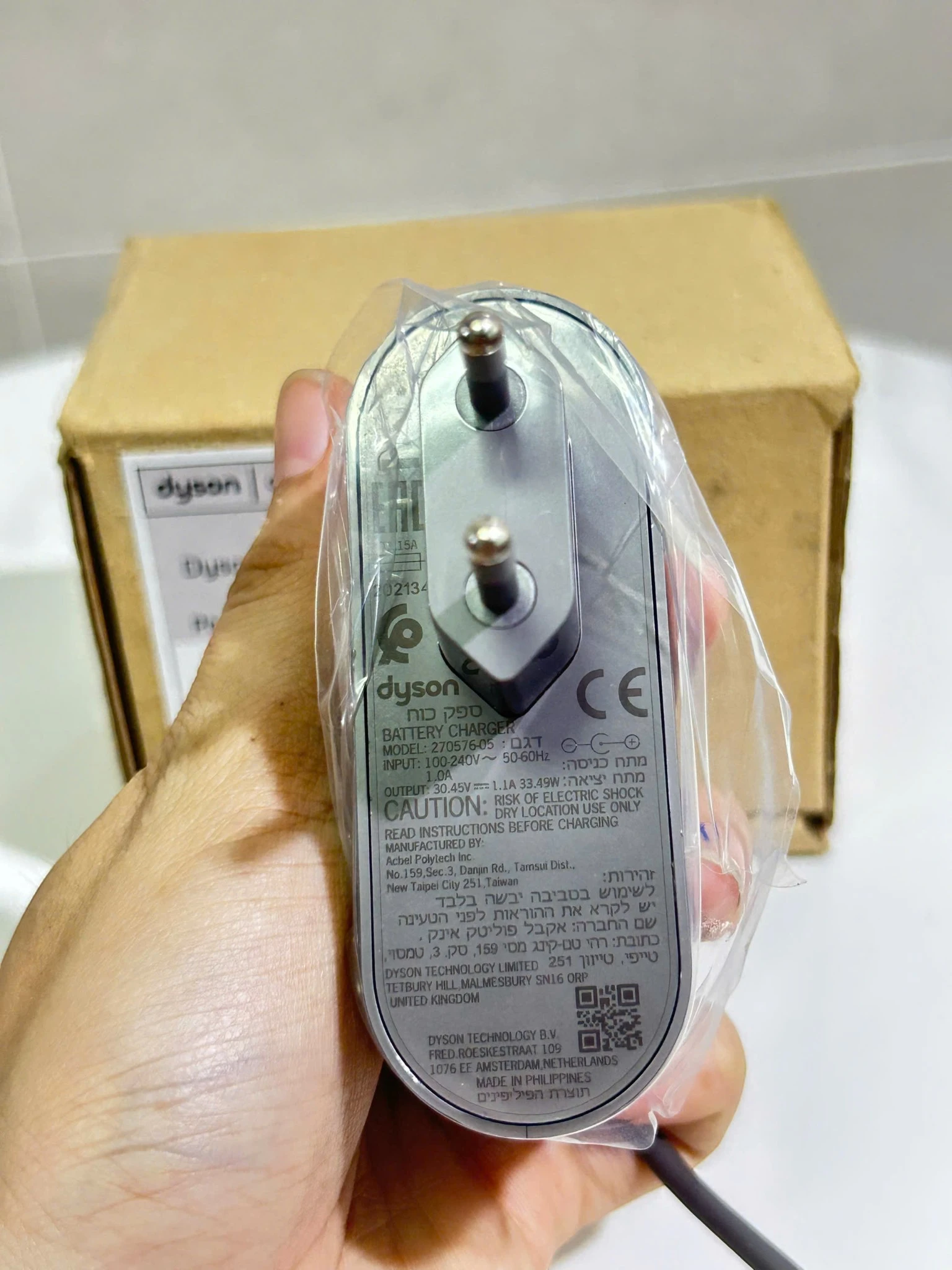 z7870645369054_1b2f27c487b7869bbc2e19afc244103d-Photoroom Cục sạc máy hút bụi Dyson V10 V11 V12 V15 chính hãng Long Thịnh Tech Dyson