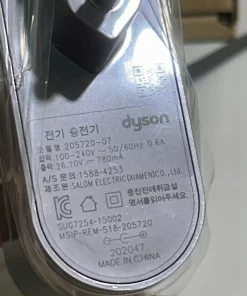 Cục sạc pin máy hút bụi Dyson V6 V7 V8 DC58 DC59 DC62 DC74 chính hãng. Long Thịnh Tech Dyson Cục sạc pin máy hút bụi Dyson V6 V7 V8 DC58 DC59 DC62 DC74 chính hãng. Long Thịnh Tech Dyson